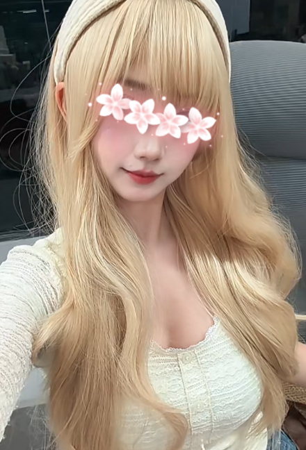 りか